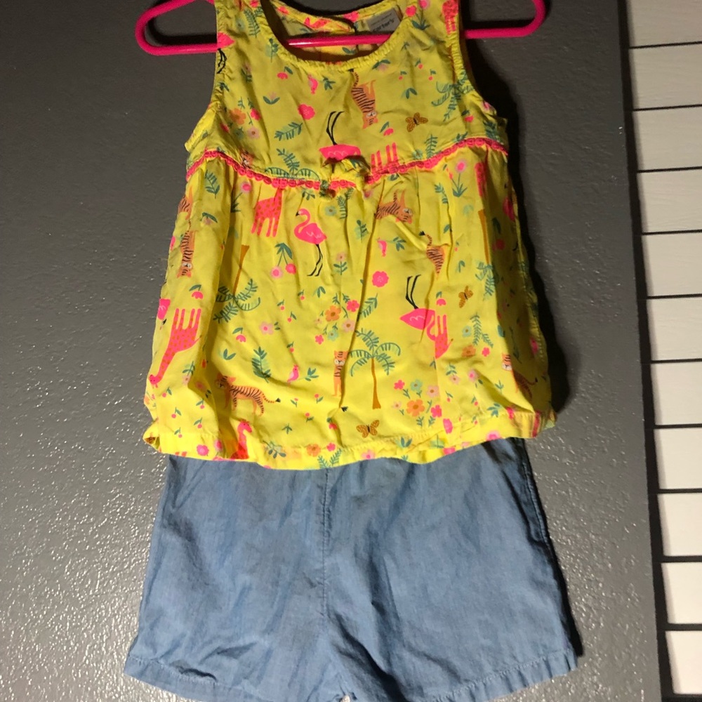 Short set